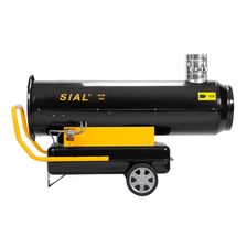 Дизельная тепловая пушка SIAL IY55 - изображение 7
