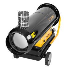 Дизельная тепловая пушка SIAL IY55 - изображение 8