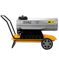 Дизельная тепловая пушка SIAL Y30 - изображение 7