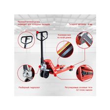 Тележка гидравлическая SIB PU2500 - изображение 6