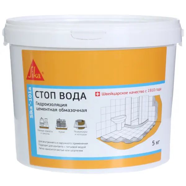 Сухая смесь для гидроизоляции Sika Sika-101 A Стоп вода 5 кг