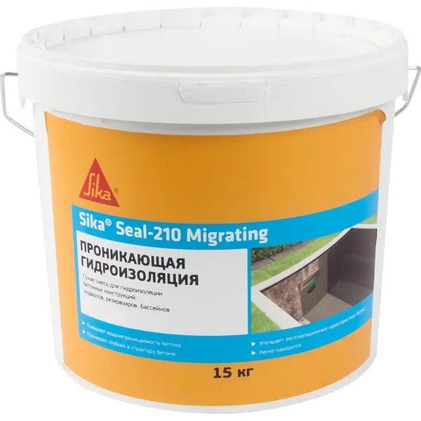 Сухая смесь для гидроизоляции Sika SikaSeal-210 15 кг