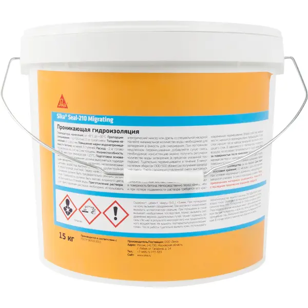 Сухая смесь для гидроизоляции Sika SikaSeal-210 15 кг - изображение 2