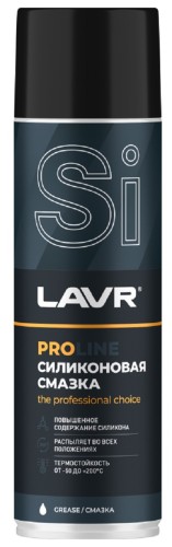 Силиконовая смазка LAVR PRO line 650 мл Ln3501