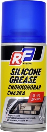 Силиконовая смазка RUSEFF 0,15 л 16368N 16368N