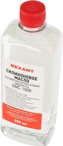 Силиконовое масло REXANT ПМС-1000 (полиметилсилоксан), 500 мл, флакон 09-3908 - изображение 2