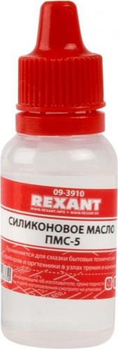 Силиконовое масло REXANT ПР3910 пмс-5, 15 мл, носик, (полиметилсилоксан) 09-3910