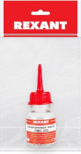 Силиконовое масло REXANT ПР3930 пмс-200, 15 мл, носик, (полиметилсилоксан) 09-3930 - изображение 2
