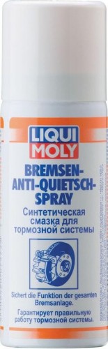 Синтетическая смазка для тормозной системы LIQUI MOLY Bremsen-Anti-Quietsch-Spray 0,05 л. 7573 7573