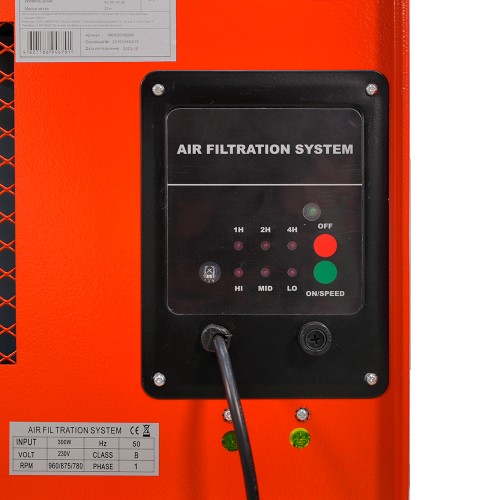 Система фильтрации воздуха Jib AF25A 1403020392000 - изображение 5