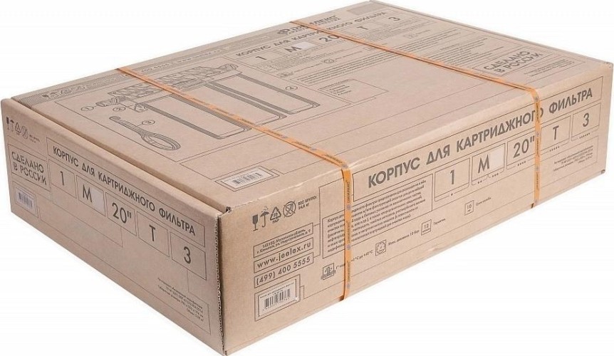 Система фильтров ДЖИЛЕКС 1М 20" Т3 9063 9063 - изображение 3