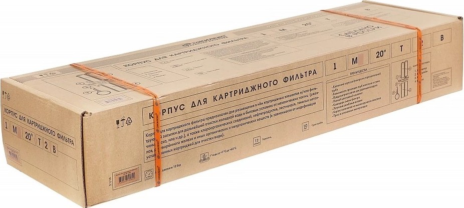 Система фильтров ДЖИЛЕКС 1М 20" Т-2В 9065 9065 - изображение 3