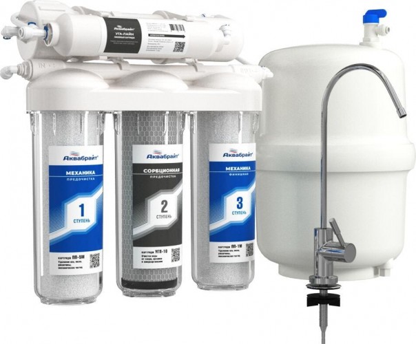 Система обратного осмоса АКВАБРАЙТ АБФ-ОСМО-5 ПРОМО