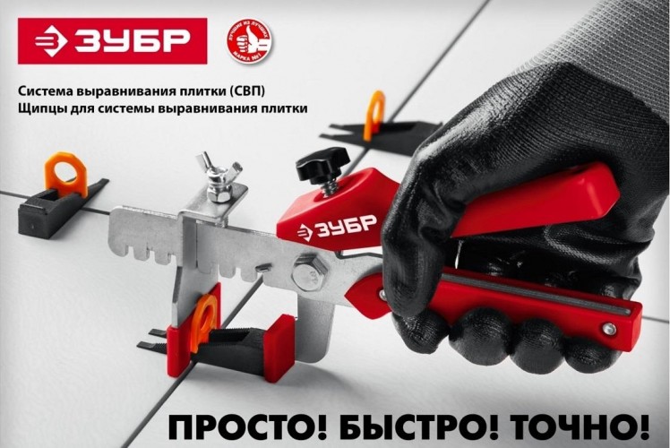 Система выравнивания плитки ЗУБР СВП комплект 250+250шт. (1,0 мм зажим + клин) 33851-H250 - изображение 2
