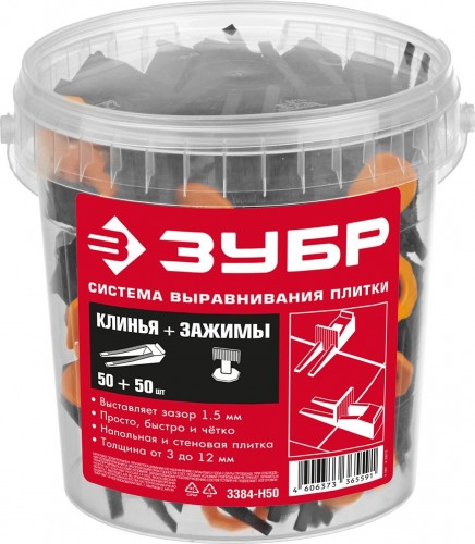 Система выравнивания плитки ЗУБР СВП комплект 50+50шт. (1,7 мм зажим + клин) 3384-H50 - изображение 3