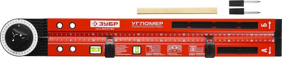 Складной угломер ЗУБР МАСТЕР 2 ампулы 500мм, 34740 34740 - изображение 3