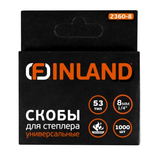 Скоба FINLAND 2360-8 для ручного степлера 53 тип (1000 шт.)