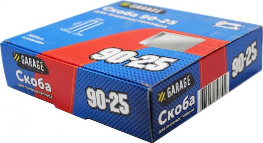 Скоба Garage 90-25 5000 шт/упак. 8142790 - изображение 3
