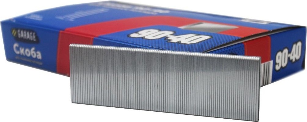 Скоба Garage 90-40 5000 шт/упак. 8142810