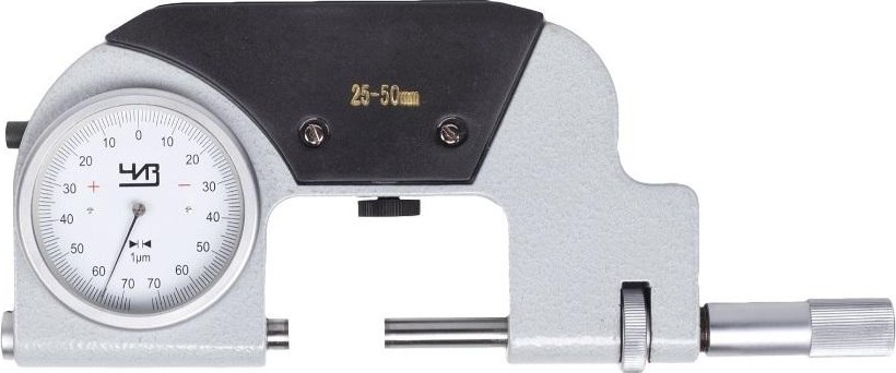 Скоба рычажная ЧИЗ СР- 50 0.001 +/- 0,07 ЧИЗ 162534