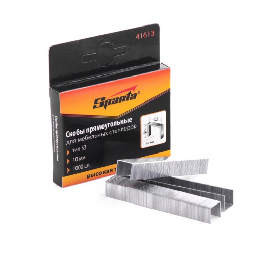 Скоба Sparta 10 мм, тип 53 для мебельного степлера, 1000 шт. 41613