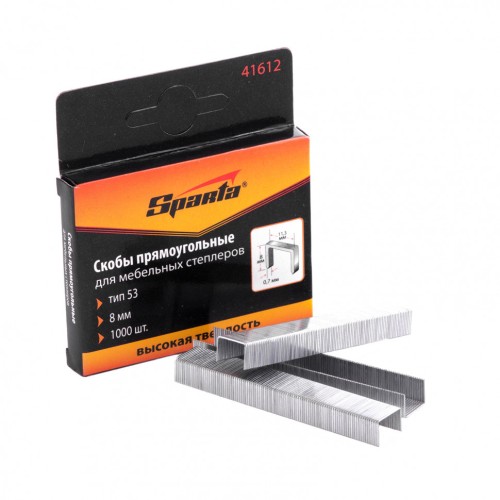 Скоба Sparta  8 мм, тип 53 для мебельного степлера, 1000 шт. 41612