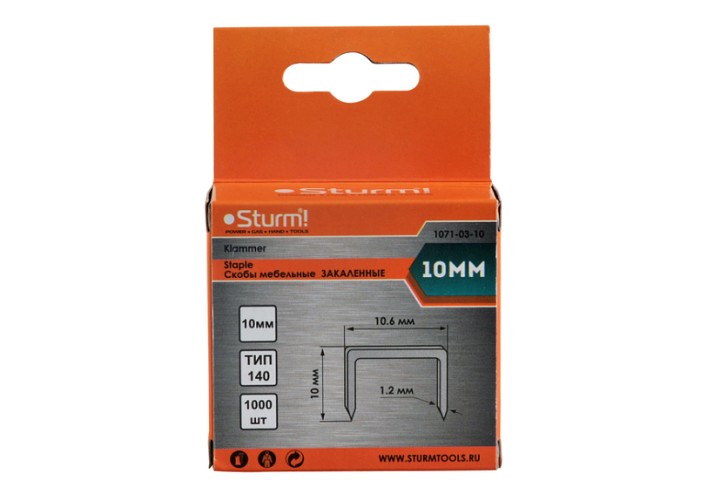 Скоба Sturm 1071-03-10 1000шт., оцинкованные, закаленные
