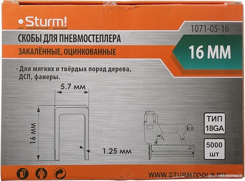 Скоба Sturm 1071-05-16 5000шт.