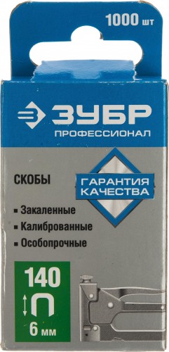 Скоба ЗУБР ЭКСПЕРТ  6 мм для степлера плоские тип 140, 1000 шт 31630-06_z01 - изображение 2