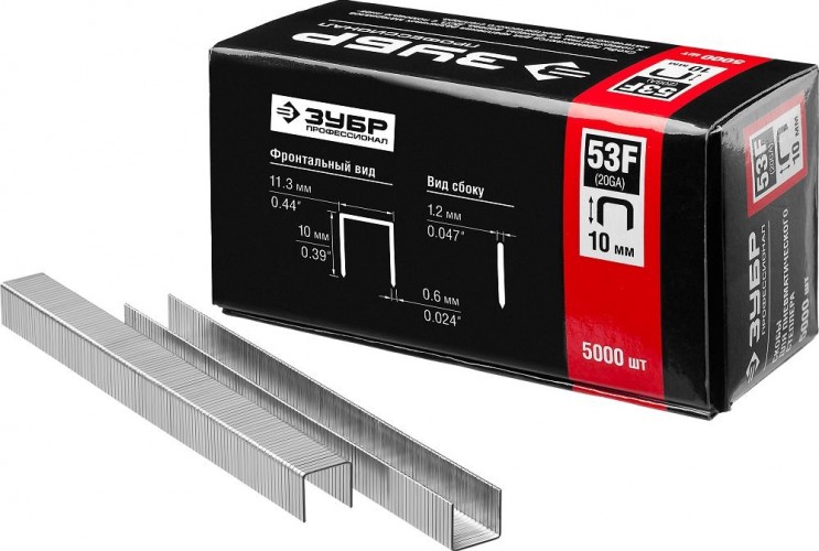 Скоба ЗУБР МАСТЕР 10 мм для степлера плоские тип 53, 5000 шт 31950-10