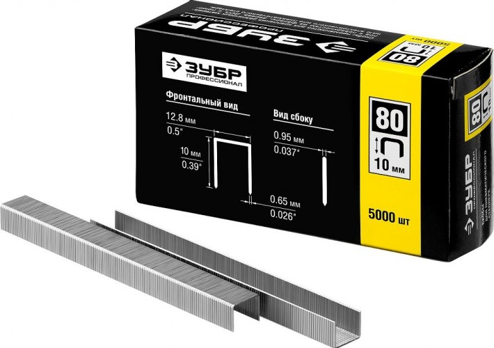 Скоба ЗУБР МАСТЕР 10 мм для степлера тонкие широкие тип 80, 5000 шт 31880-10