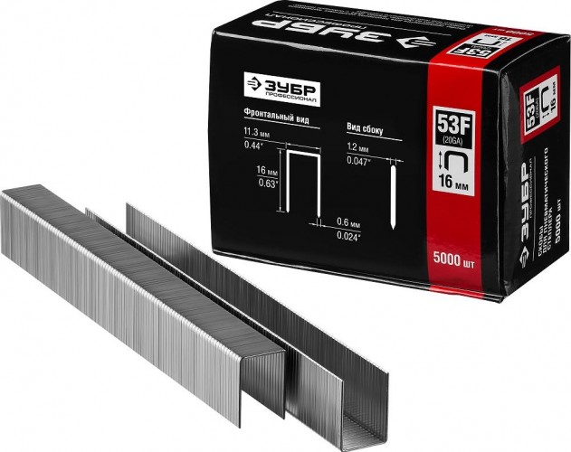 Скоба ЗУБР МАСТЕР 16 мм для степлера плоские тип 53, 5000 шт 31950-16