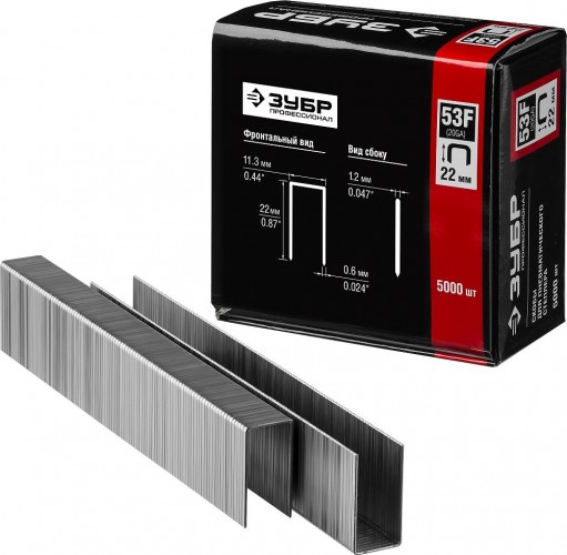 Скоба ЗУБР МАСТЕР 22 мм для степлера плоские тип 53, 5000 шт 31950-22