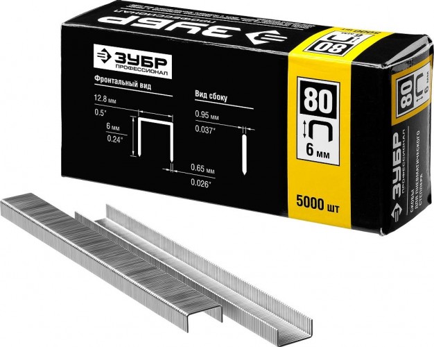 Скоба ЗУБР МАСТЕР  6 мм для степлера тонкие широкие тип 80, 5000 шт 31880-06
