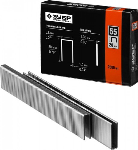 Скоба ЗУБР ПРОФЕССИОНАЛ 20 мм для степлера тонкие, широкие тип 55, 2500 шт 31855-20