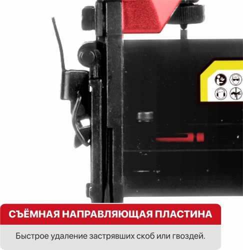 Скобозабиватель пневматический P.I.T. PNA50-A - изображение 5