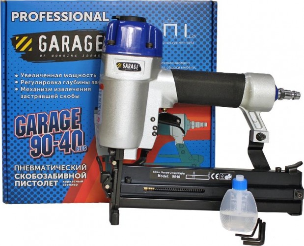 Скобозабиватель пневматический Garage 90-40 plus УТ-00000043 - изображение 2