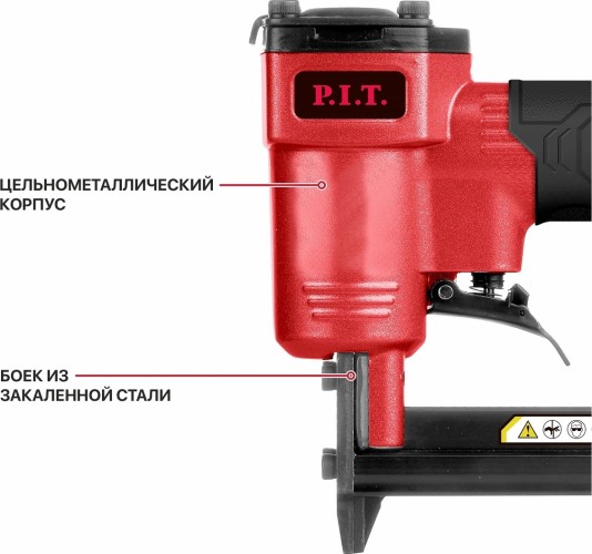 Скобозабиватель пневматический P.I.T. PNA16-A - изображение 3
