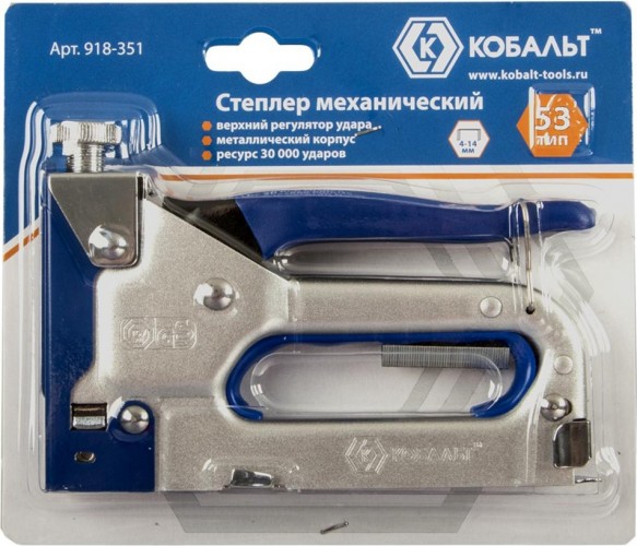 Скобозабиватель ручной Кобальт 918-351 механический 4-14 мм, тип 53, с верхним регуляторо - изображение 3