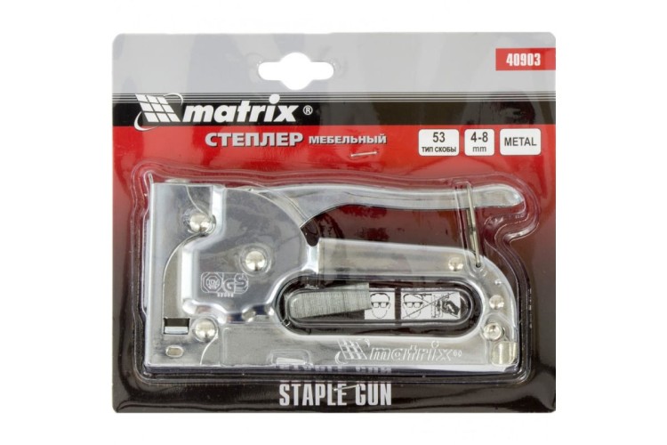 Скобозабиватель ручной MATRIX 4-8 мм степлер мебельный, тип 53, 40903 - изображение 4