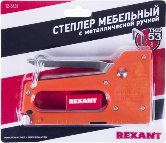 Скобозабиватель ручной REXANT 12-5401 мебельный с металлической ручкой - изображение 2