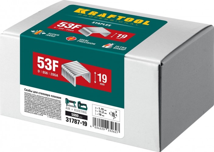 Скобы KRAFTOOL тип 20GA 19мм для степлера плоские 5000 шт. 31787-19 - изображение 3