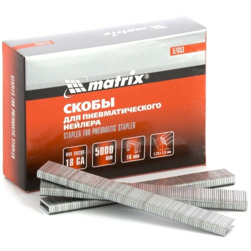 Скобы MATRIX 57653 18GA для пнев. степлера 1,25х1,0мм, длина 16 мм - изображение 4