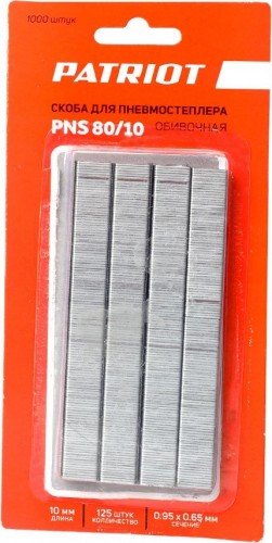 Скобы PATRIOT PNS 80/10 для пневмостеплера ASG 180U тип 80 (21GA) 1000 шт. 830902152