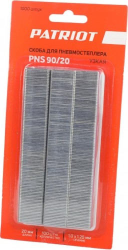 Скобы PATRIOT PNS 90/20 для пневмостеплера ASG 210R тип (18GA) 1000 шт. 830902153