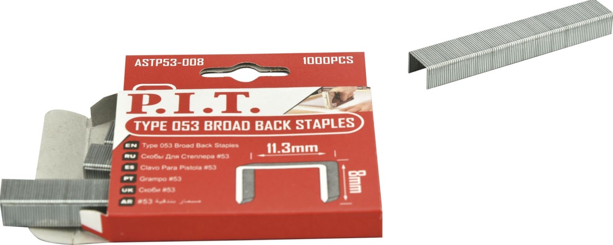 Скобы P.I.T. ASTP53-008 тип 53, 8 мм, 1000 шт. - изображение 2