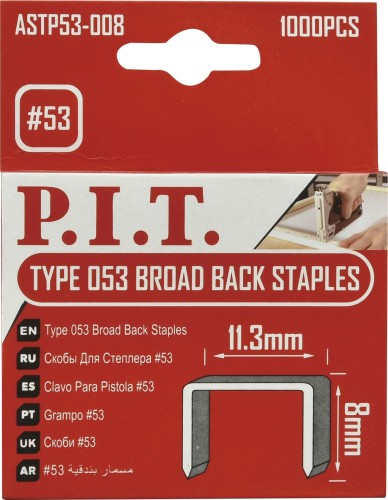 Скобы P.I.T. ASTP53-008 тип 53, 8 мм, 1000 шт. - изображение 3