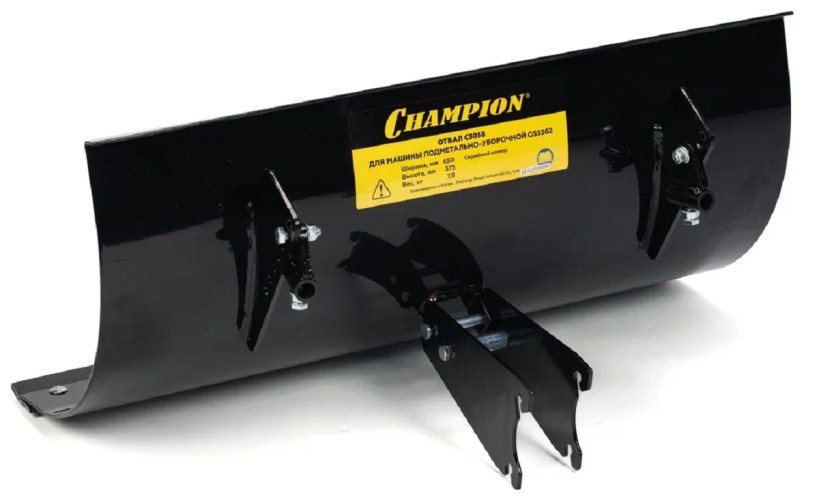 Скребок для снега CHAMPION C3058 для GS 5562