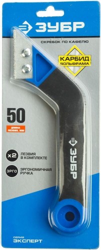 Скребок ЗУБР ЭКСПЕРТ по кафелю с карбидным напылением, 2 лезвия 33417 - изображение 2