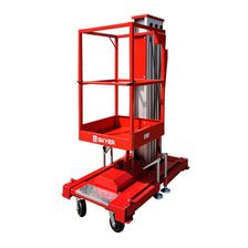 Одномачтовый подъемник SKYER GTWY9-100 - изображение 6